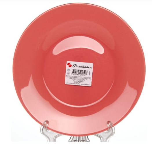 Тарелка 195 мм Пинк Сити 10327 